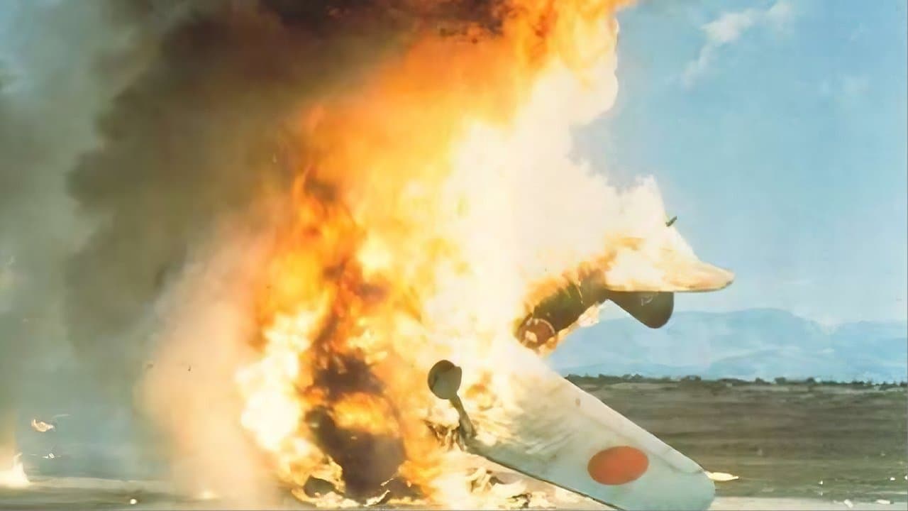 大空のサムライの背景画像