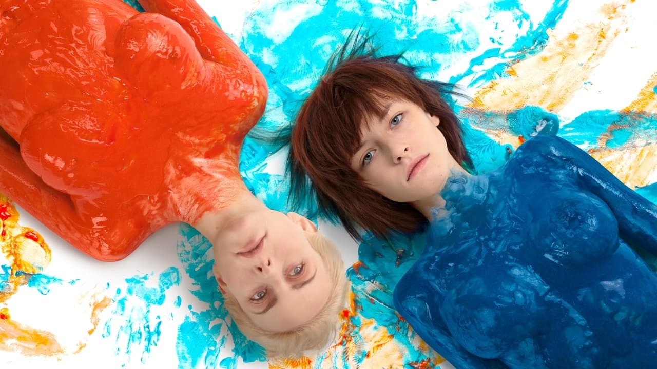 Звездаの背景画像