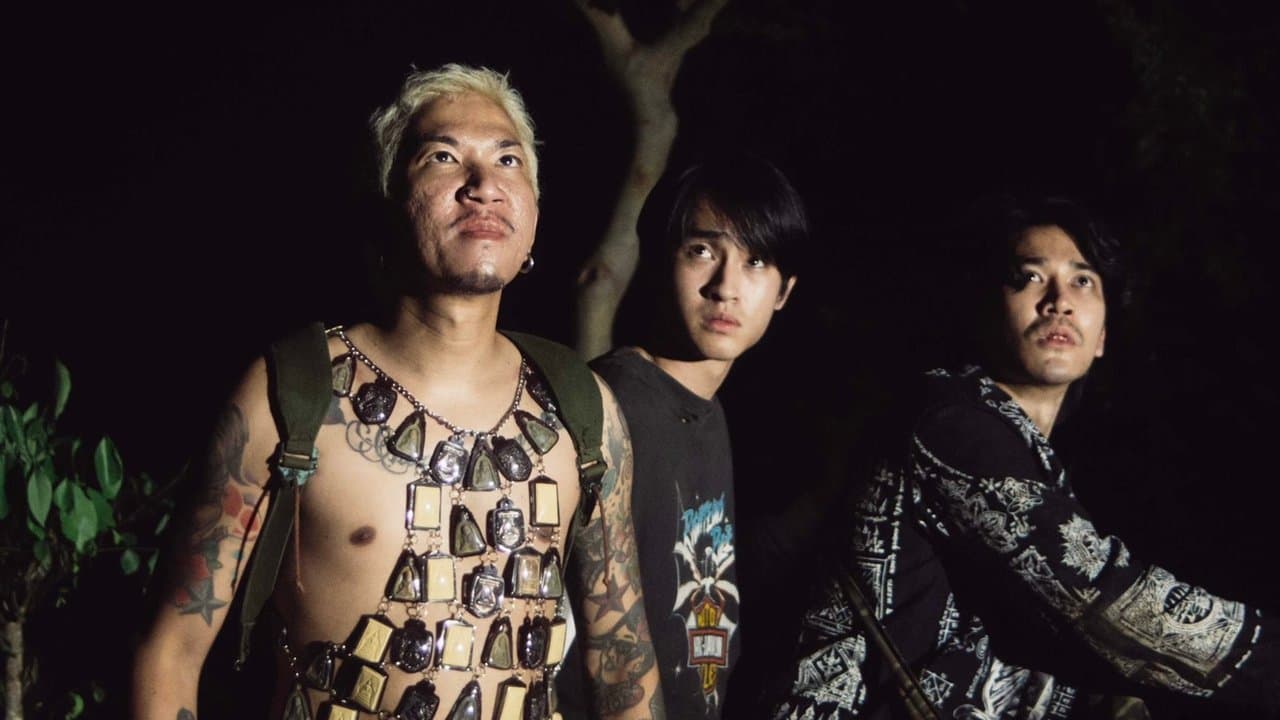 หมู่บ้านโคกะโหลกの背景画像