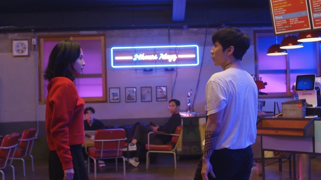 우리 지금 만나の背景画像