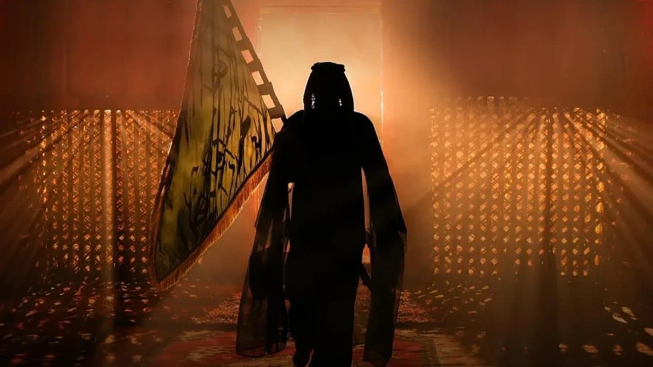 ذكرتنيの背景画像