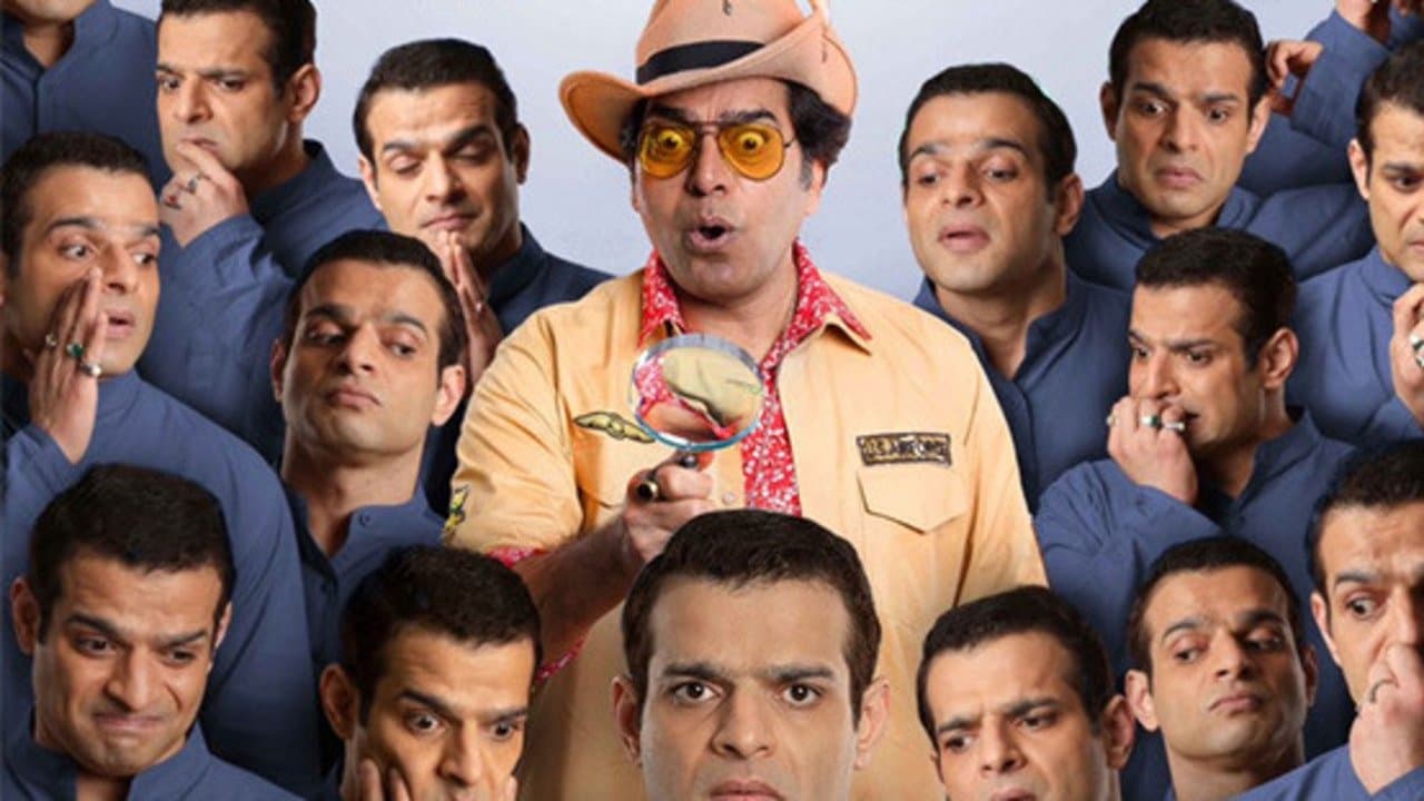 Darranchhooの背景画像