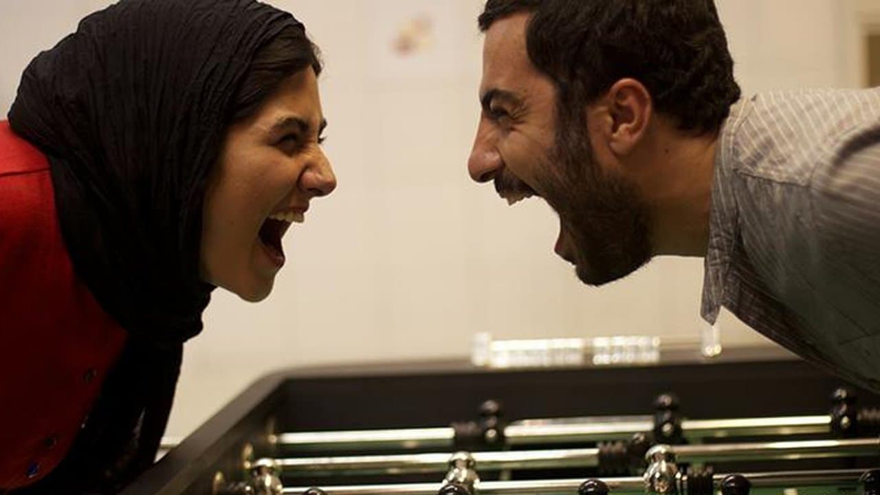 ‫عصبانی نیستم!の背景画像