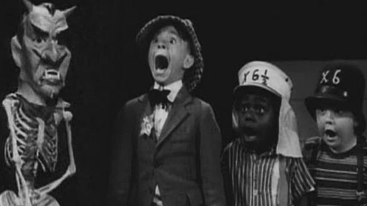 Hide and Shriekの背景画像