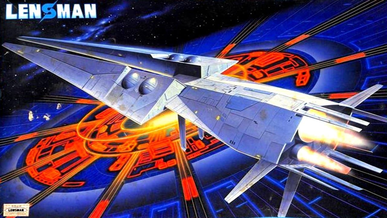 GALACTIC PATROL レンズマンの背景画像