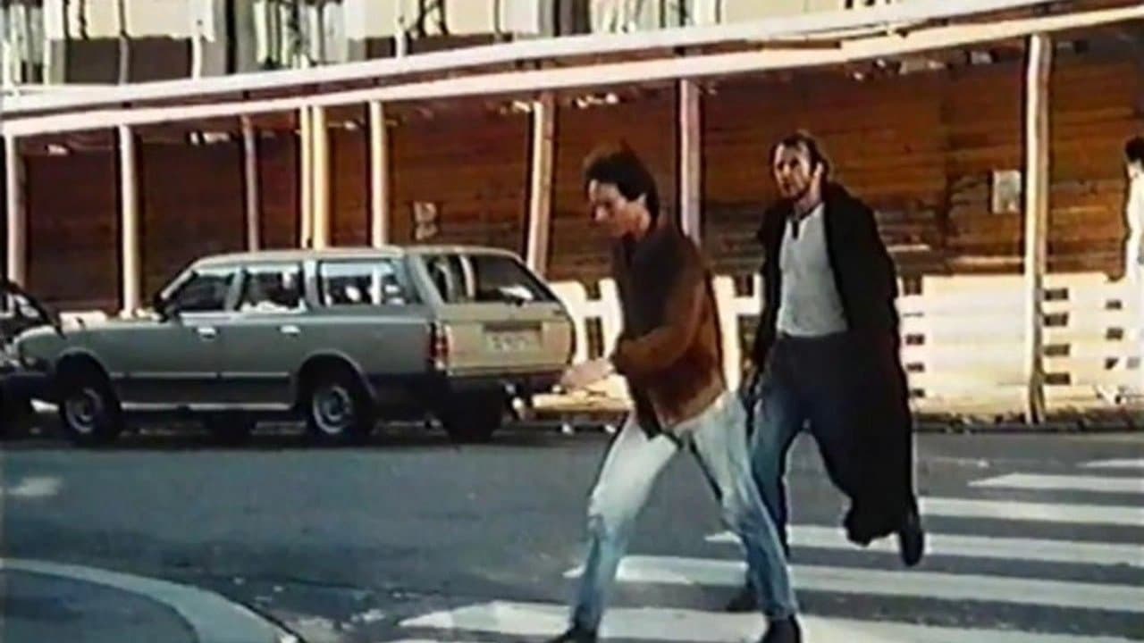 Henrys bakværelseの背景画像