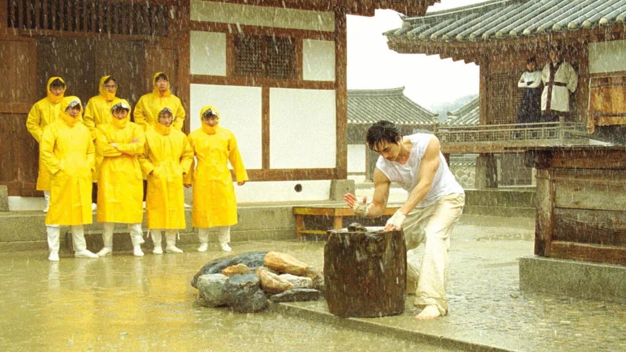 썬데이 서울の背景画像