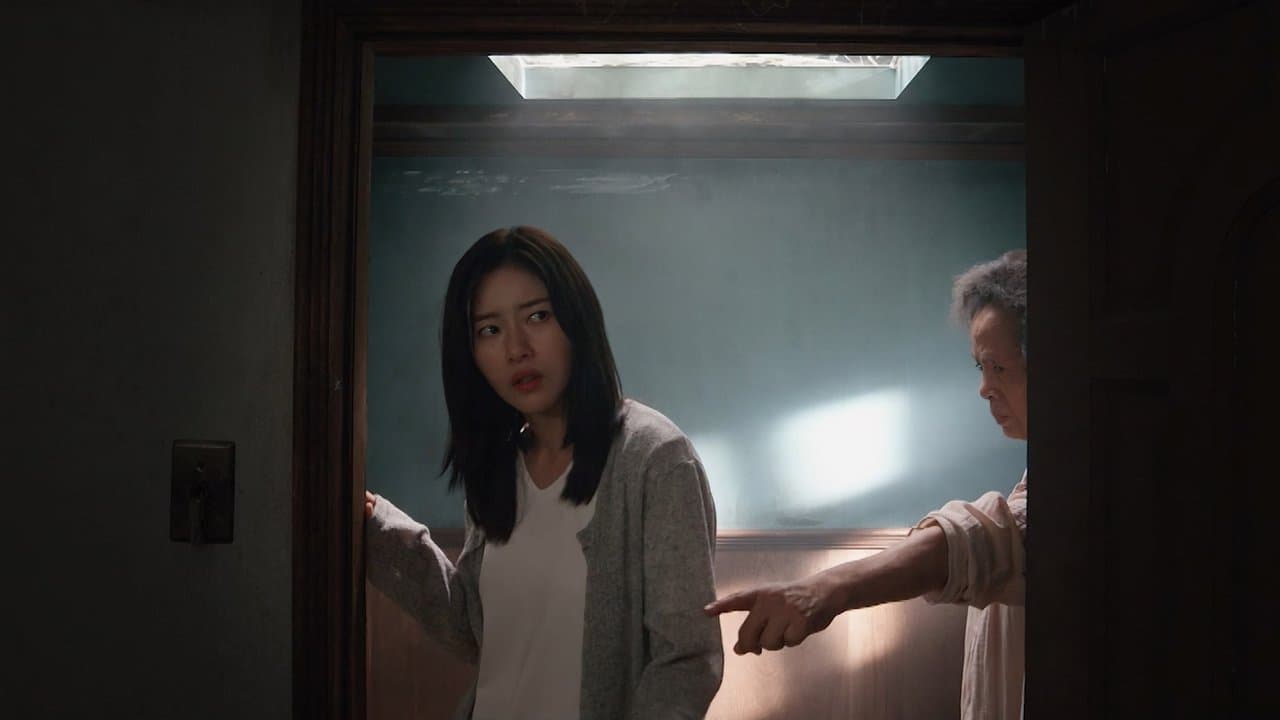 귀못の背景画像