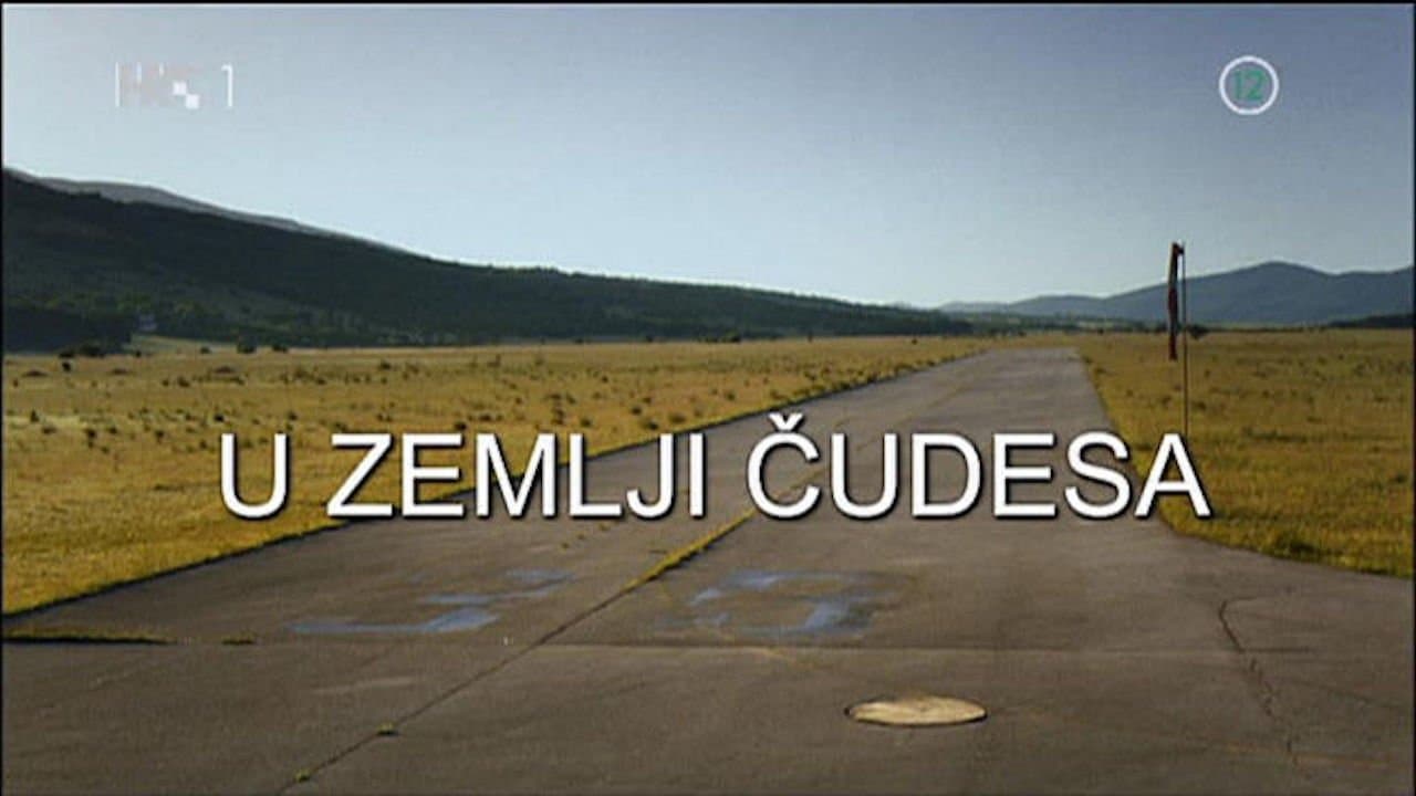 U zemlji čudesaの背景画像