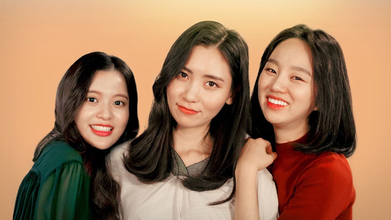 차장님은 연애 중の背景画像