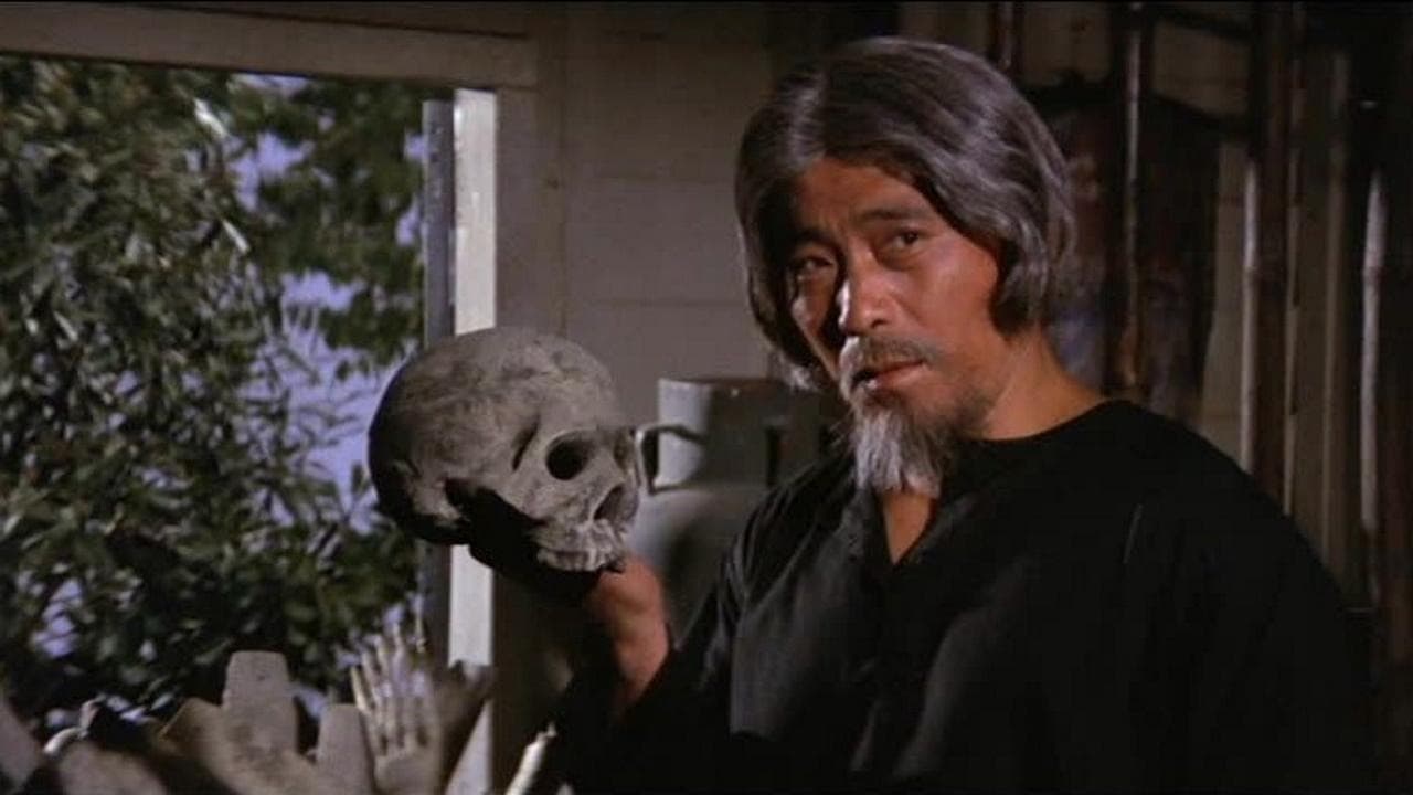 降頭の背景画像