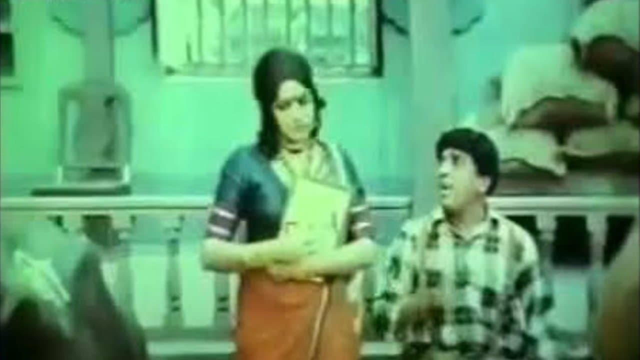 हयोच नवरा पाहिजेの背景画像