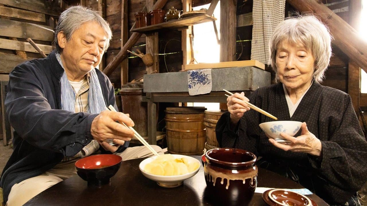 土を喰らう十二ヵ月の背景画像