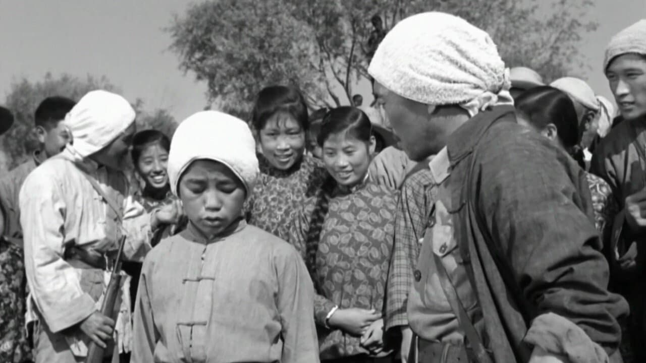 小兵张嘎の背景画像