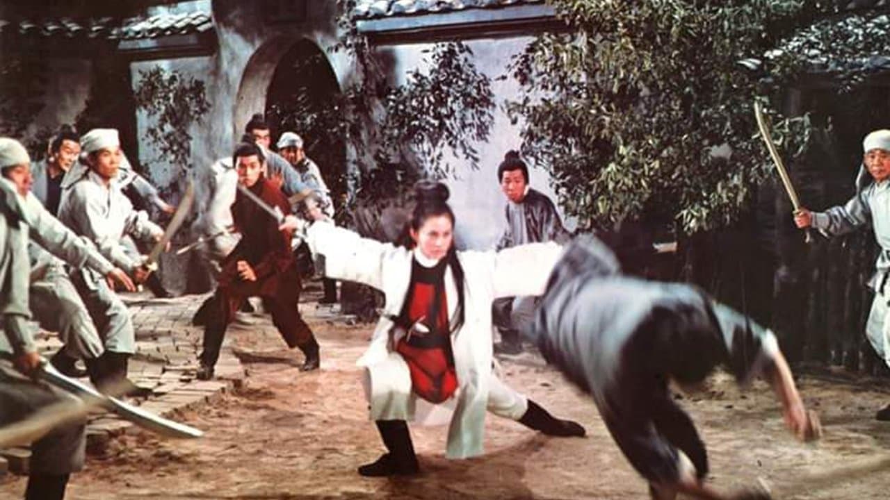 女捕快の背景画像