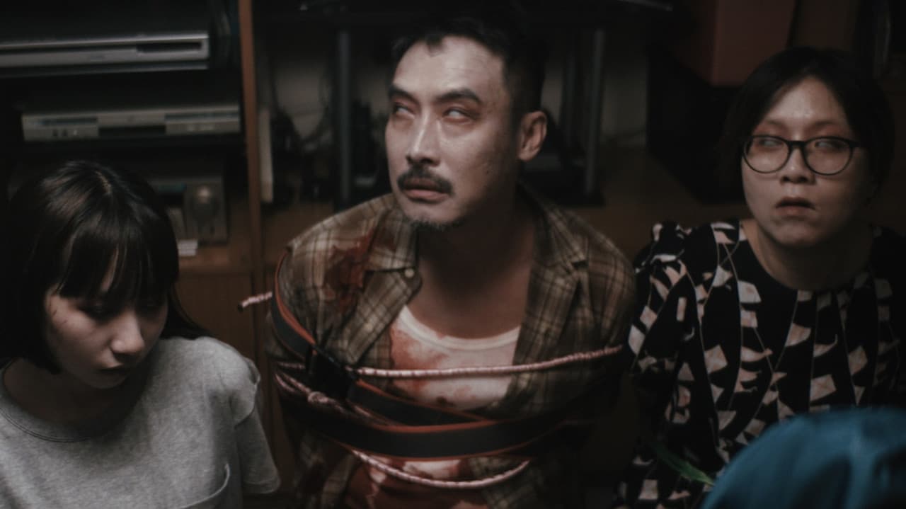 馴喪日記の背景画像