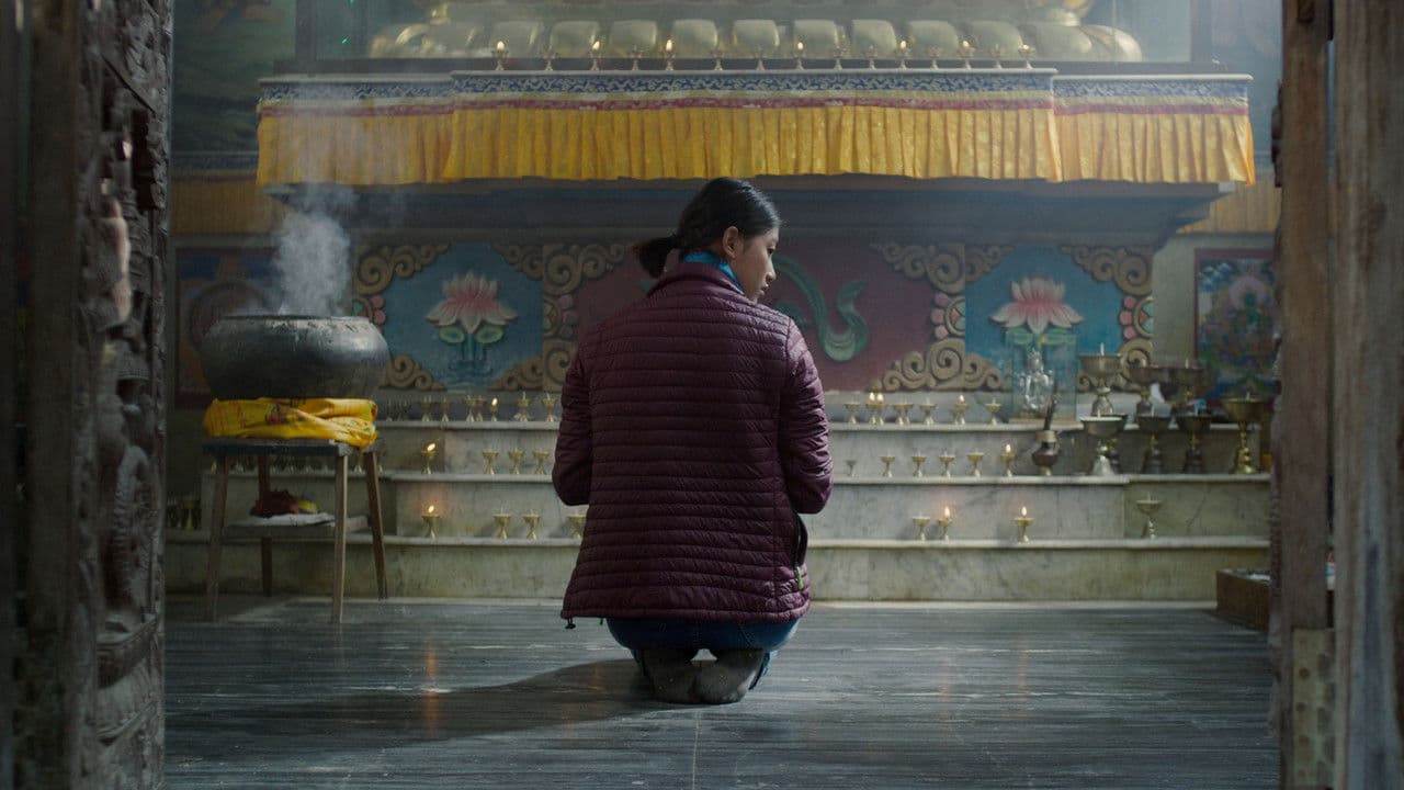 सपना को अवाजの背景画像