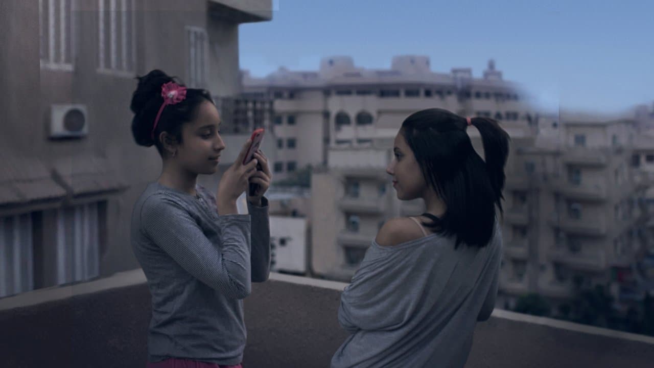 سعادの背景画像