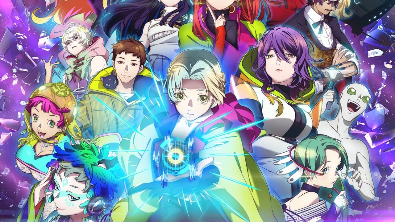 グノーシアの背景画像