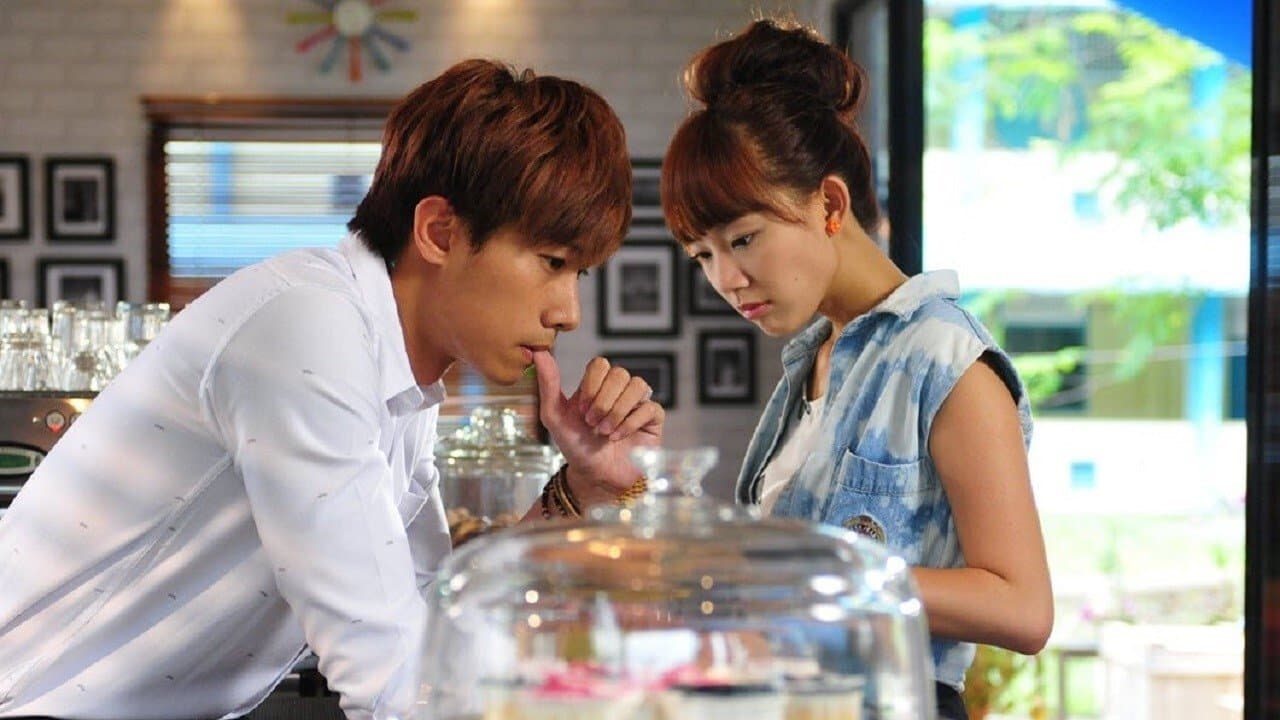 96°C咖啡の背景画像