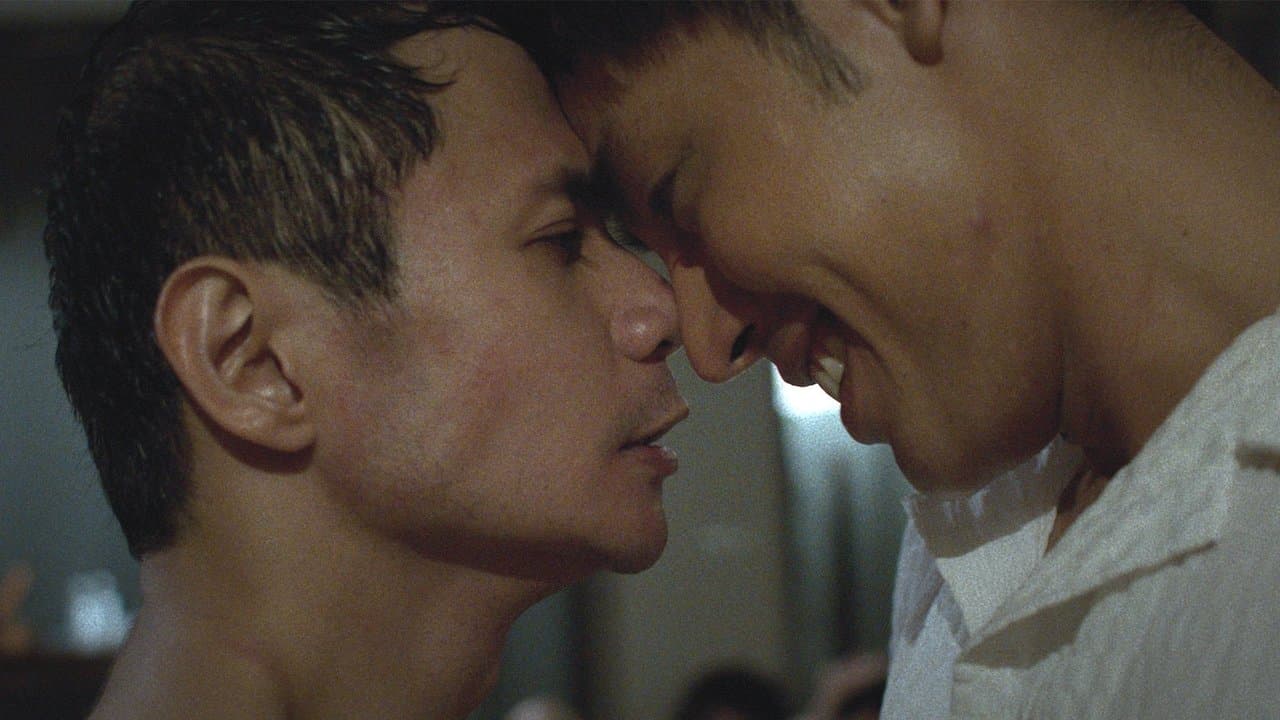 Bigayanの背景画像