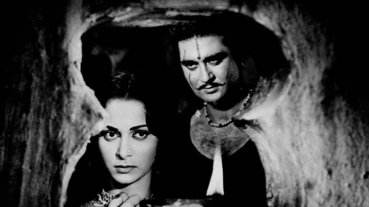Mujhe Jeene Doの背景画像