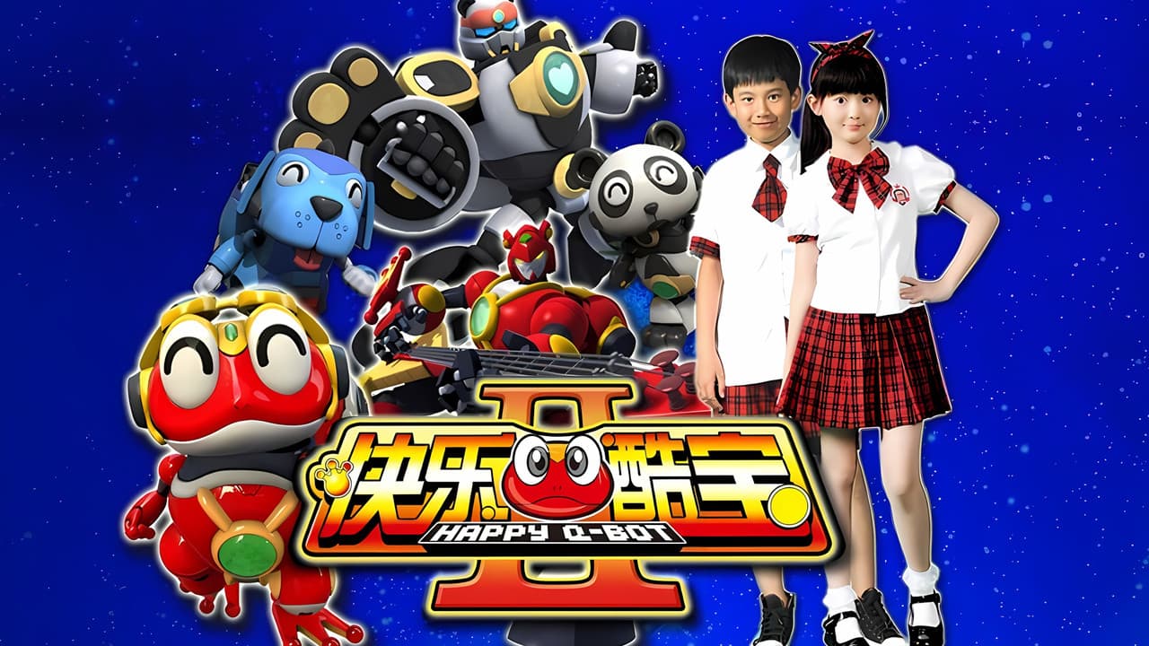 快乐酷宝の背景画像