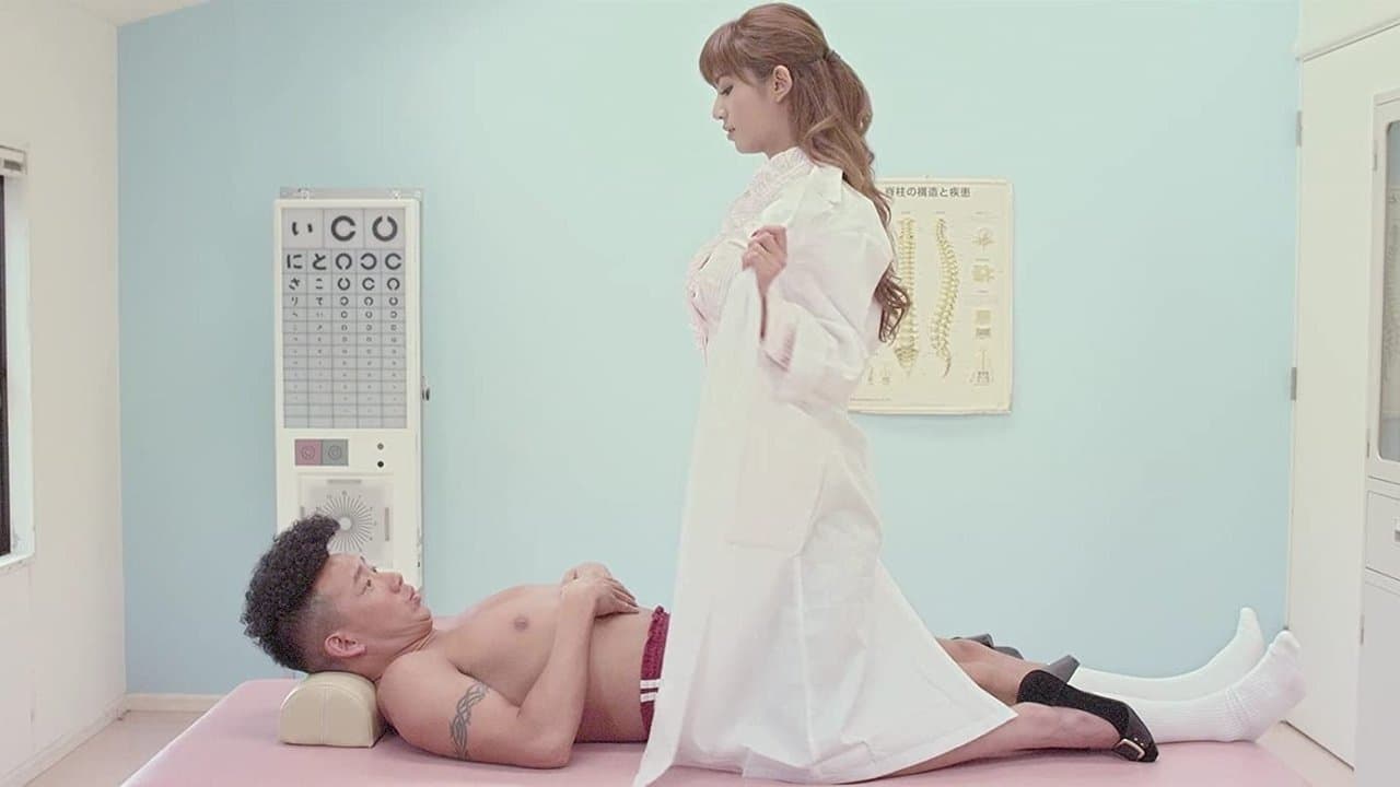 大性豪の背景画像