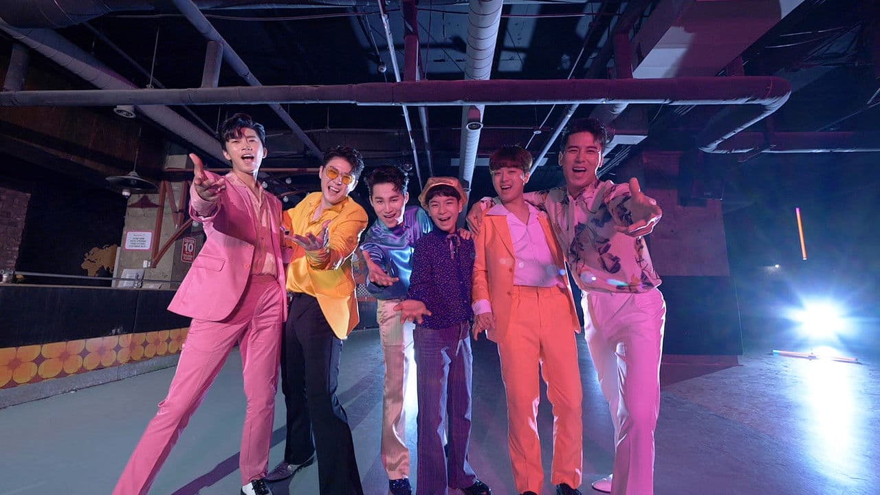 미스터트롯: 더 무비の背景画像