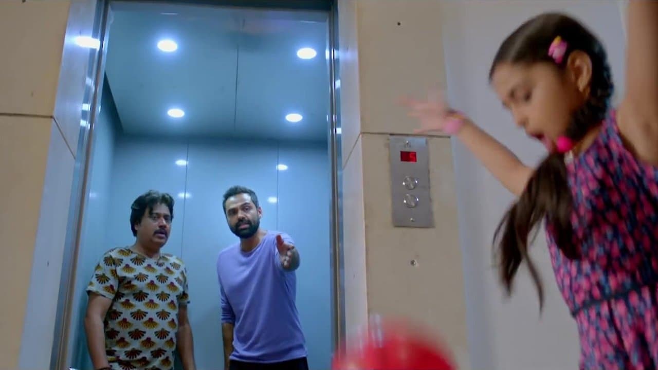 Nanu Ki Jaanuの背景画像