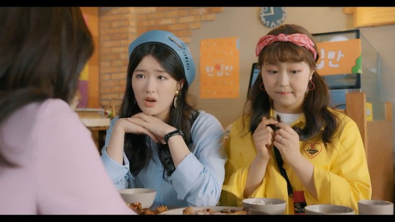 한입만の背景画像