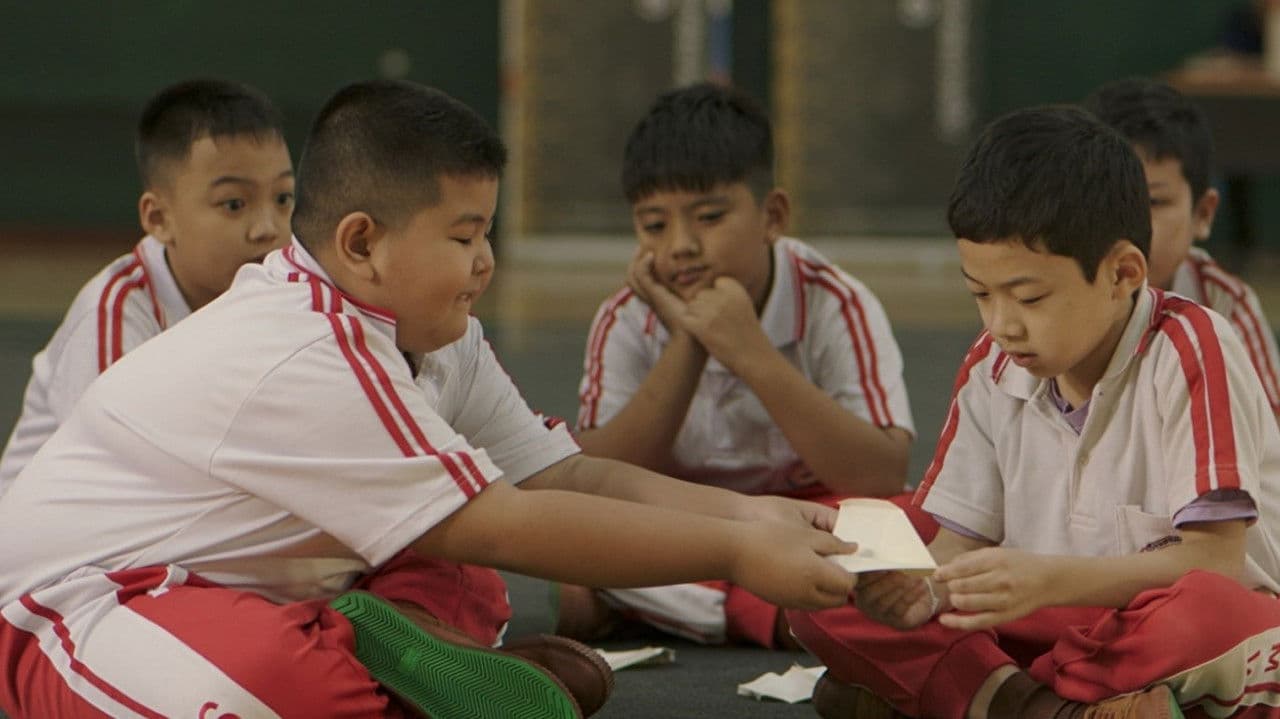 บินล่าฝันの背景画像