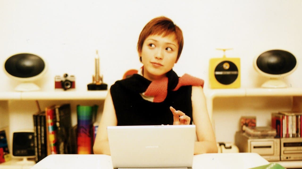 ボディドロップアスファルトの背景画像