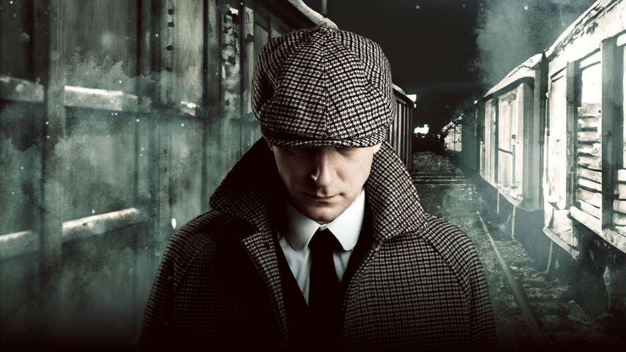 Laikinai Jūsųの背景画像