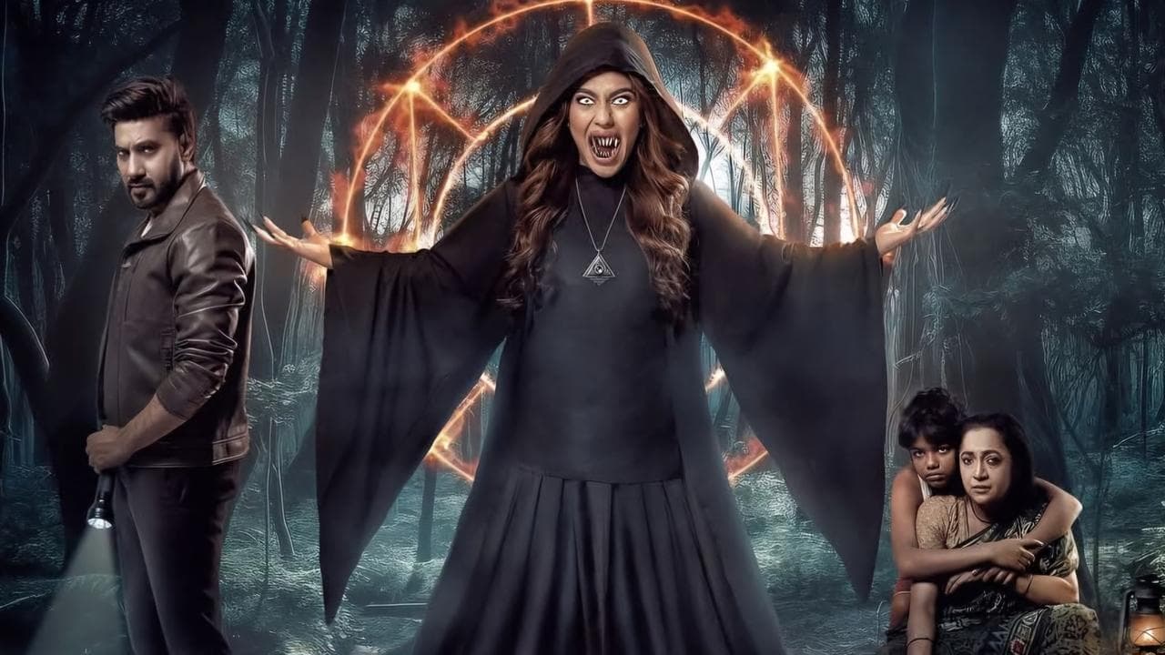 জিন ৩の背景画像