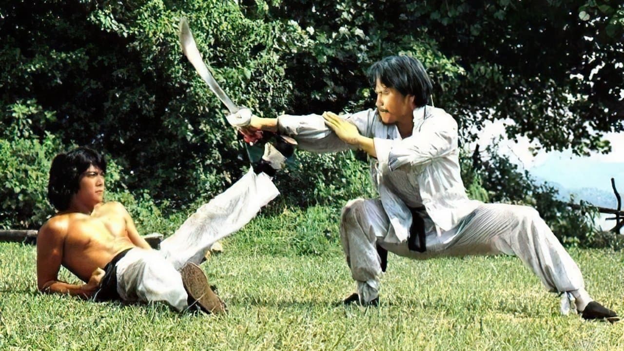 奇招の背景画像