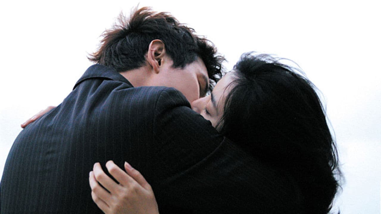 종려나무 숲の背景画像