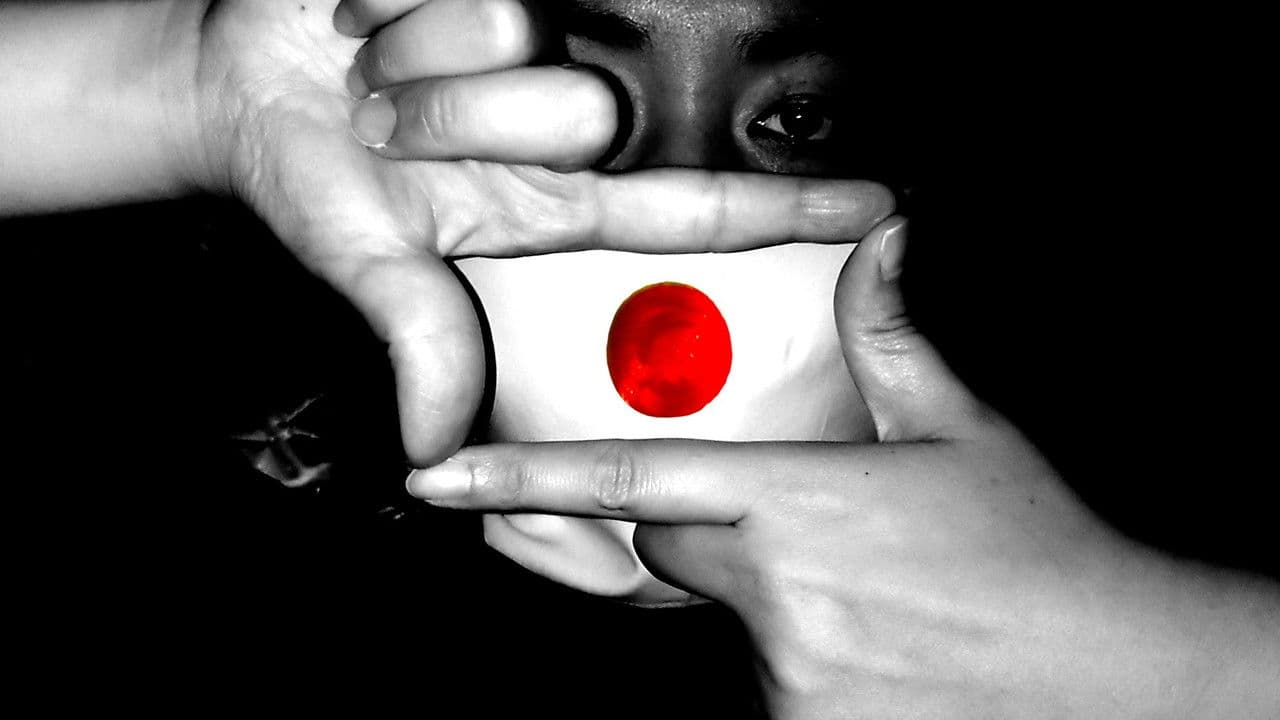 透明な私の背景画像