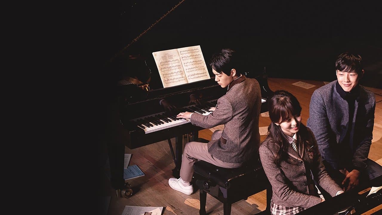 演奏者たち～PAGE TURNER～の背景画像