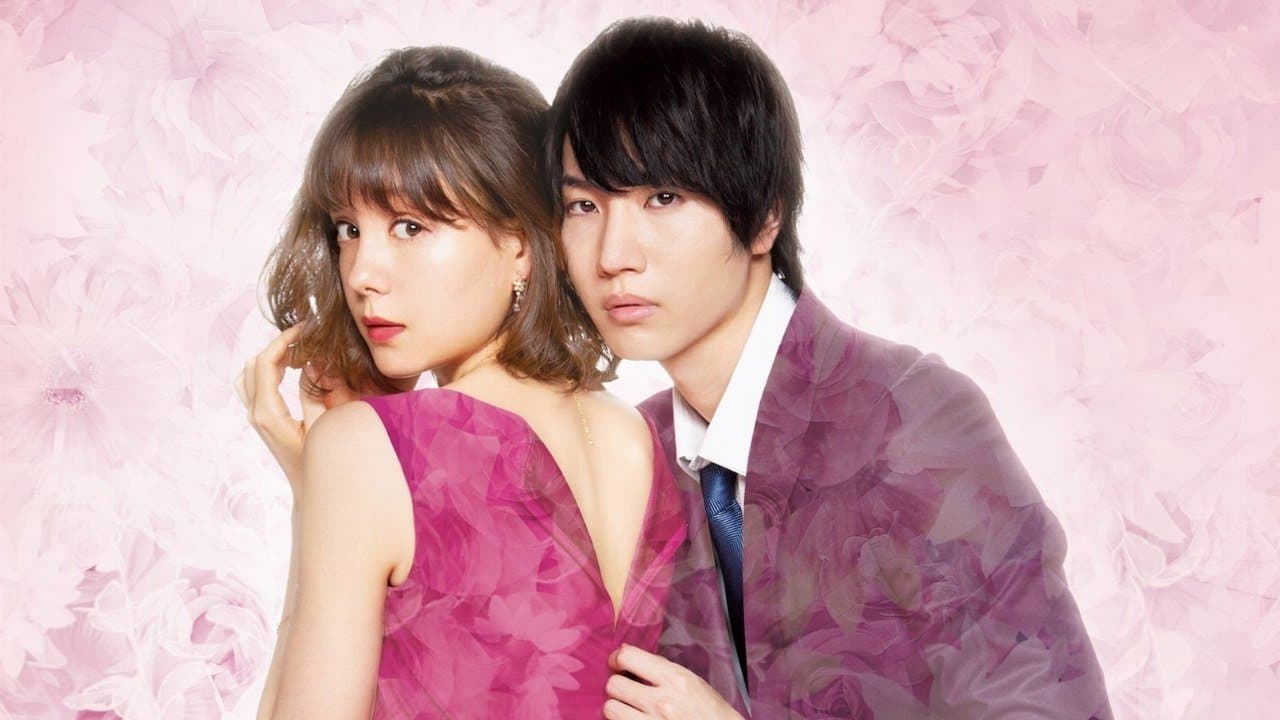 パーフェクトクライムの背景画像