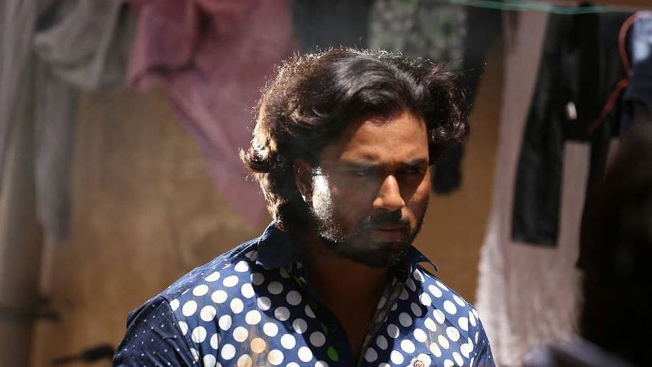 ಗಿರಿಗಿಟ್ಲೆの背景画像