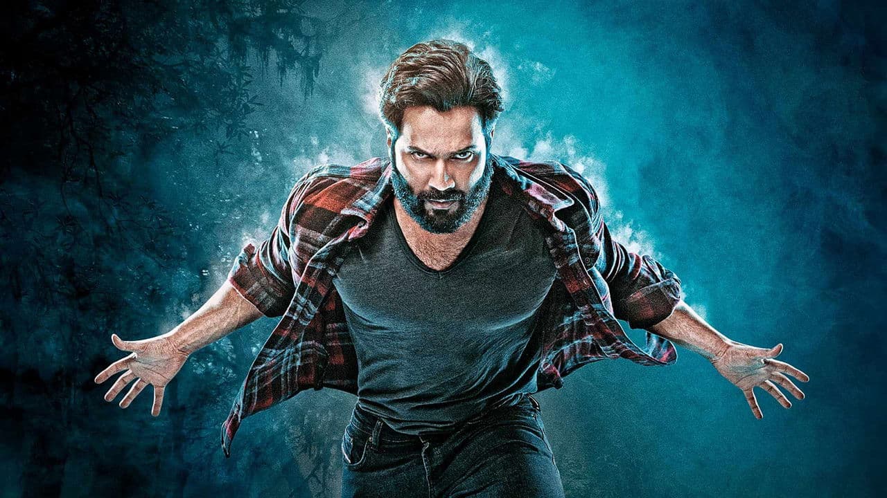 भेड़ियाの背景画像