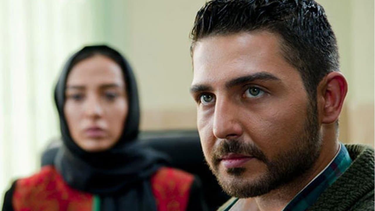 آخرین بار کی سحر را دیدی؟の背景画像