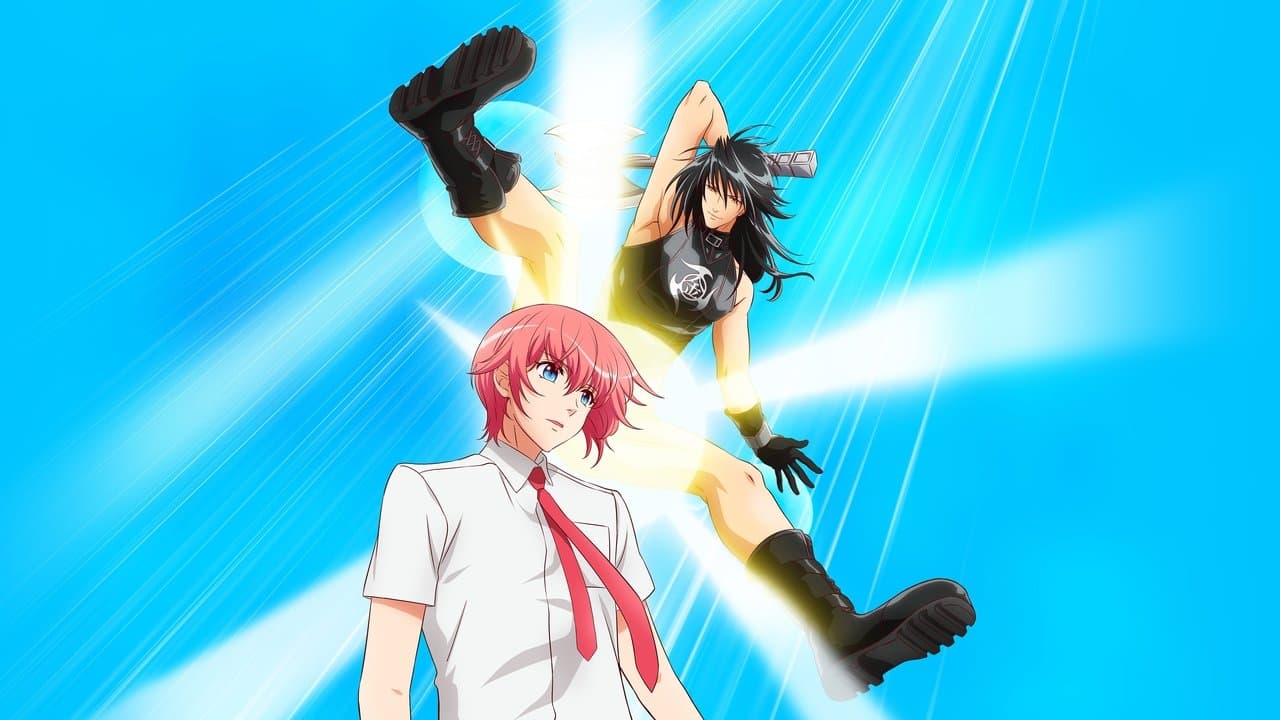 まるだせ金太狼の背景画像