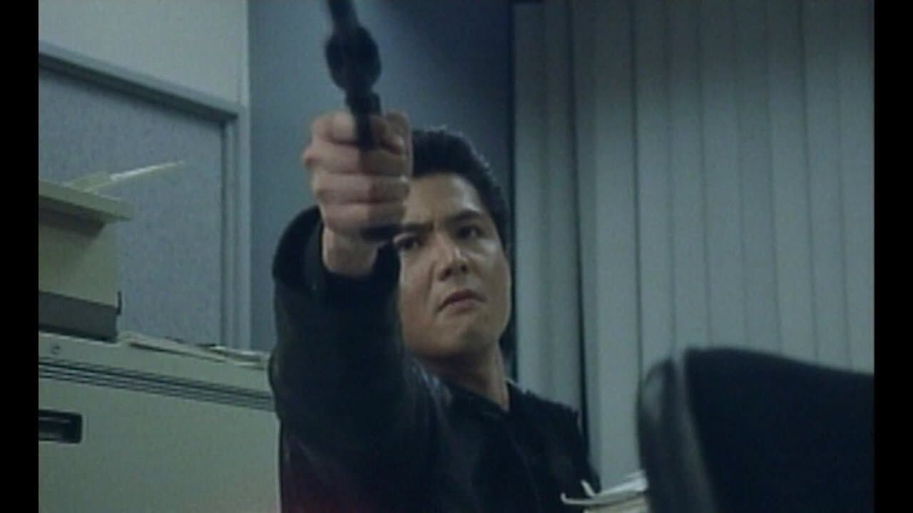 GANGSTER 東京魔悲夜-外伝の背景画像