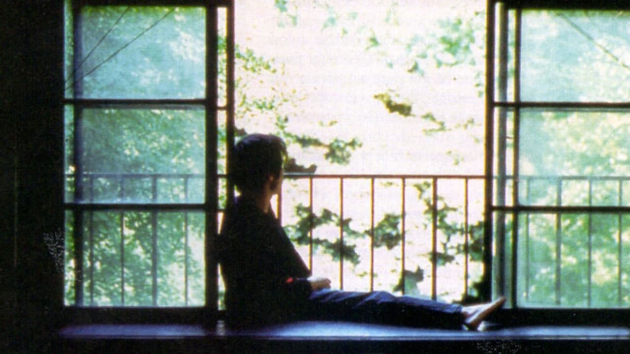 大いなる幻影の背景画像