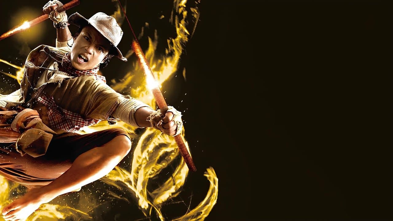 ฅนไฟบินの背景画像