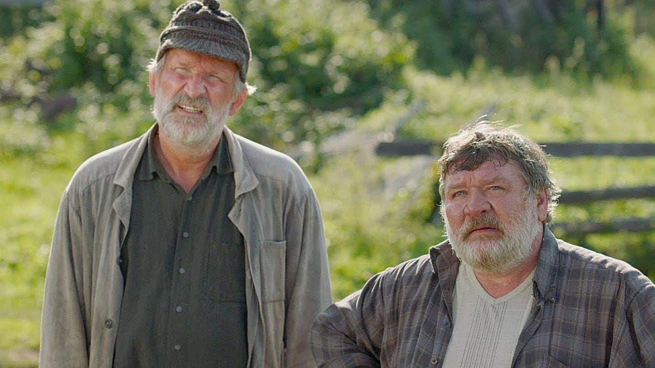 Жили-былиの背景画像