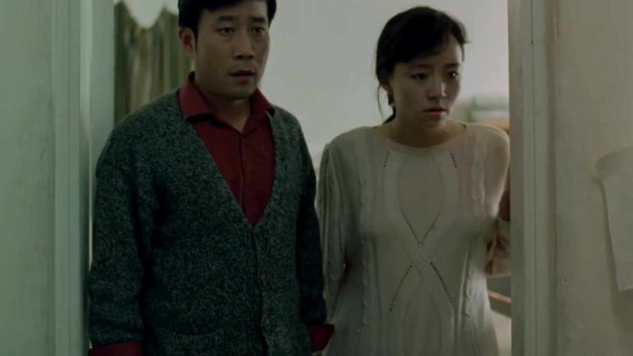 四十不惑の背景画像