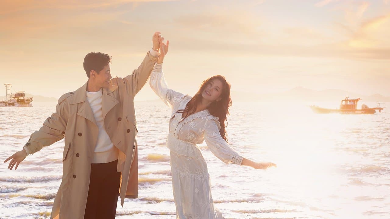 영혼수선공の背景画像